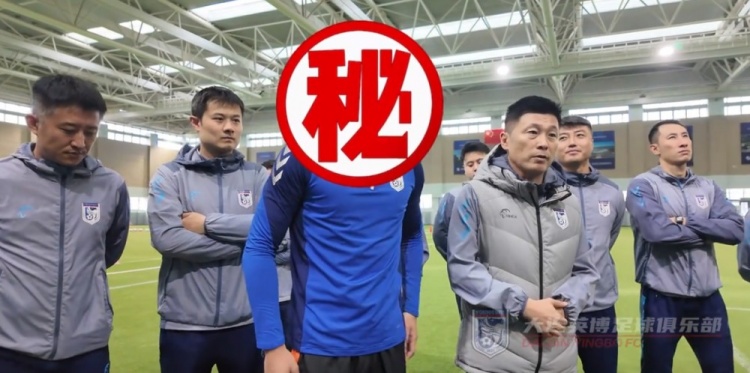 原黑龍江冰城主帥賈順浩現(xiàn)身大連英博教練組，U23國家隊(duì)球員加盟